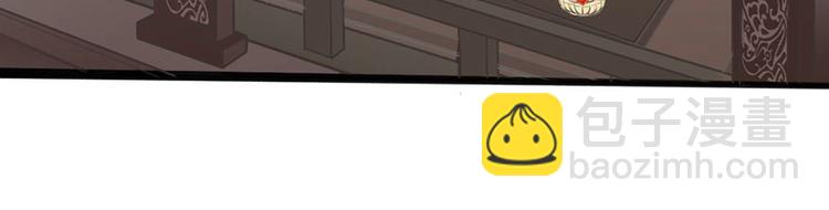 第5话 钟馗的心愿(1/3)-第5话