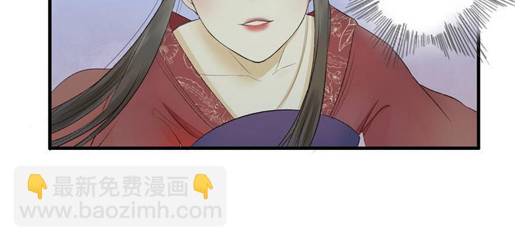 第5话 钟馗的心愿(1/3)-第5话