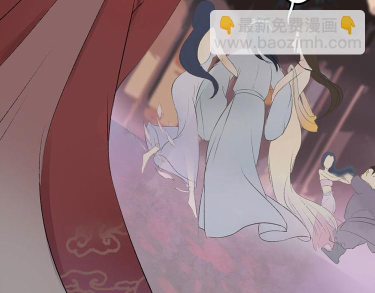 第5话 钟馗的心愿(1/3)-第5话