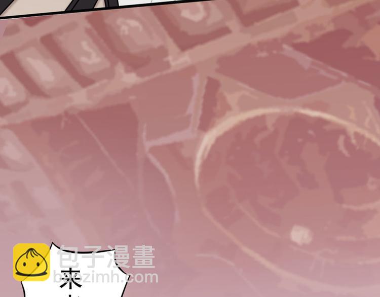 第5话 钟馗的心愿(1/3)-第5话