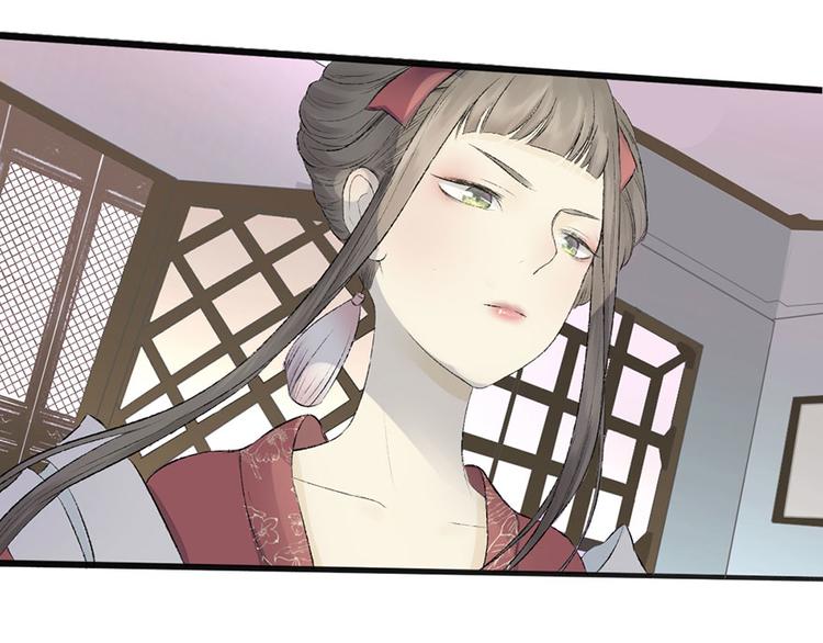 第5话 钟馗的心愿(1/3)-第5话