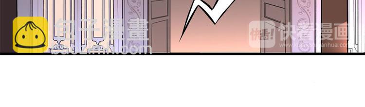 第5话 钟馗的心愿(1/3)-第5话