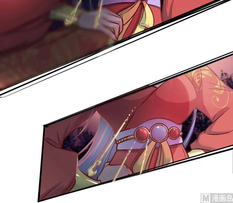 第45话 心狠的萋萋-第43话