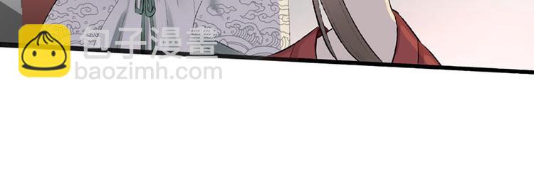 第7话 月下疗伤(1/2)-第7话