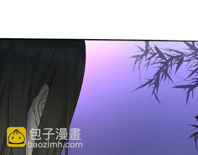 第7话 月下疗伤(1/2)-第7话