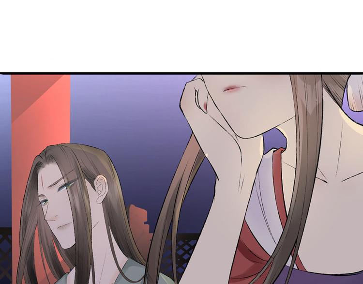 第7话 月下疗伤(1/2)-第7话