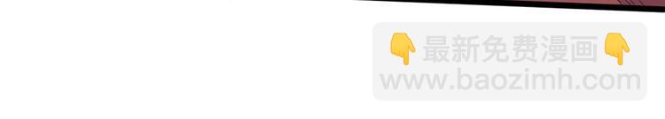 第7话 月下疗伤(1/2)-第7话