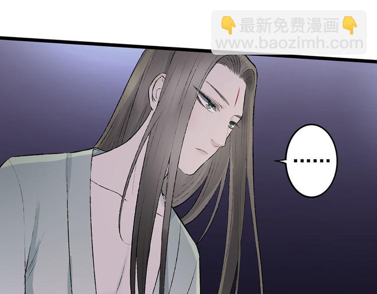 第7话 月下疗伤(1/2)-第7话