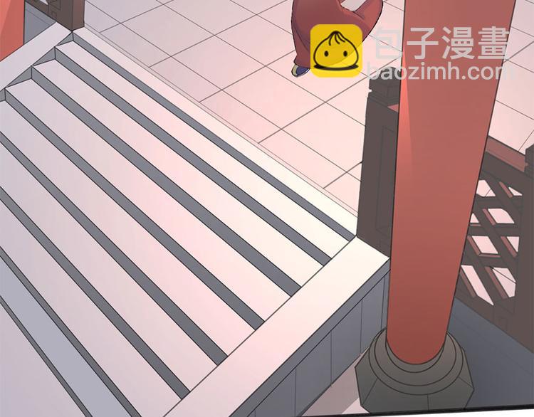 第7话 月下疗伤(1/2)-第7话