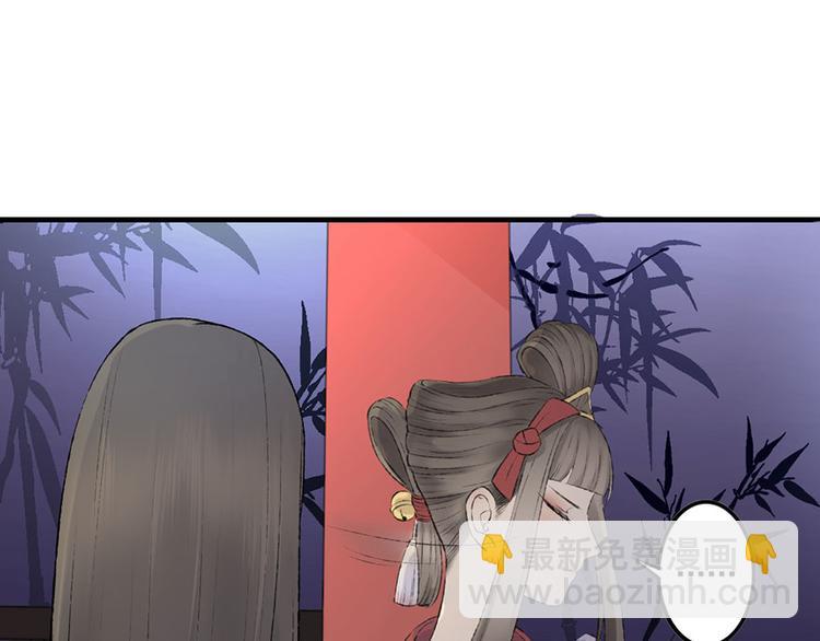 第7话 月下疗伤(1/2)-第7话