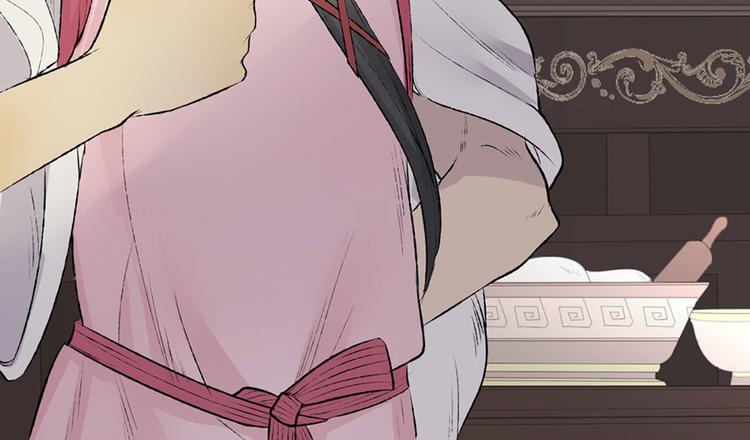 孟婆追夫記 - 第7話 月下療傷(2/2) - 2