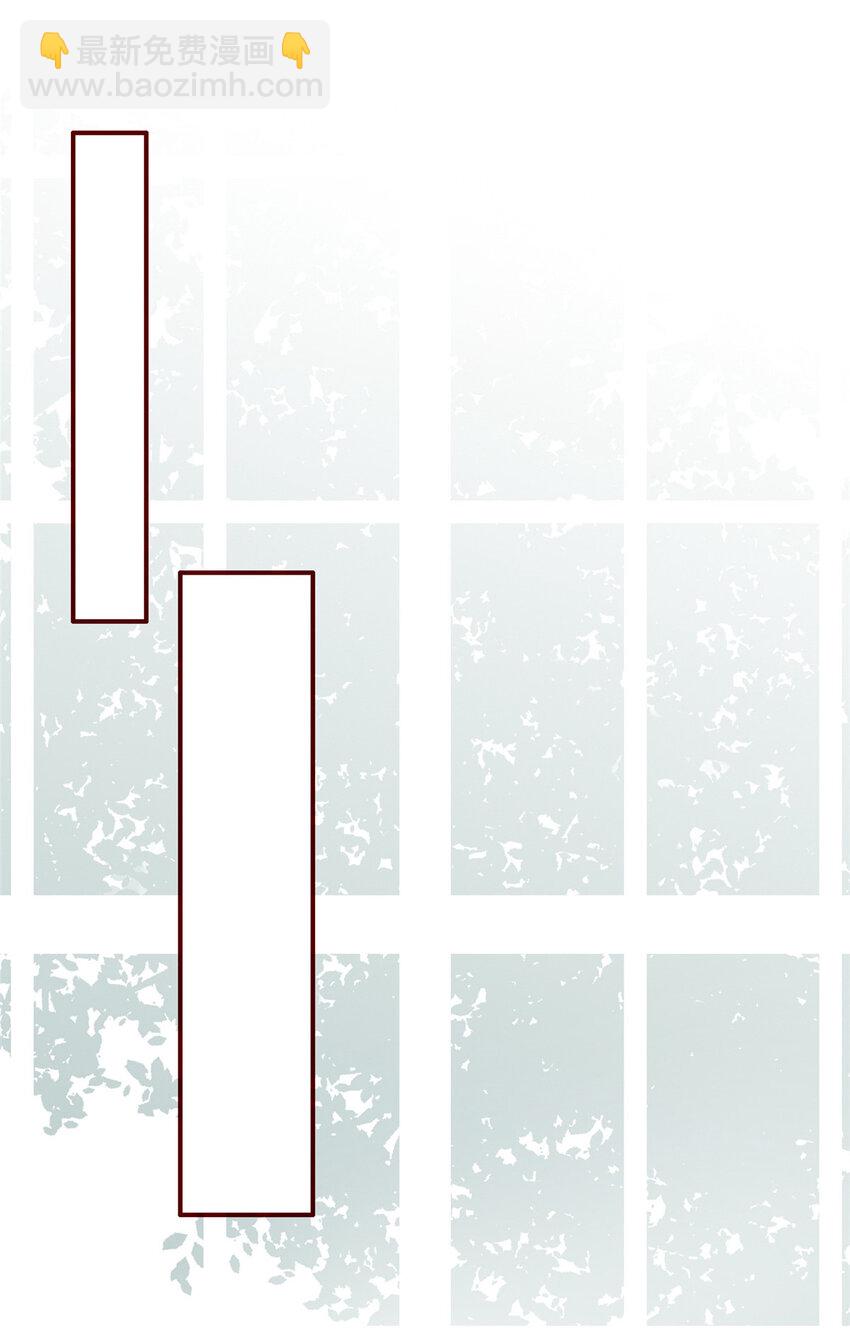 14 嘴巴不干净就该打(1/2)-第15话