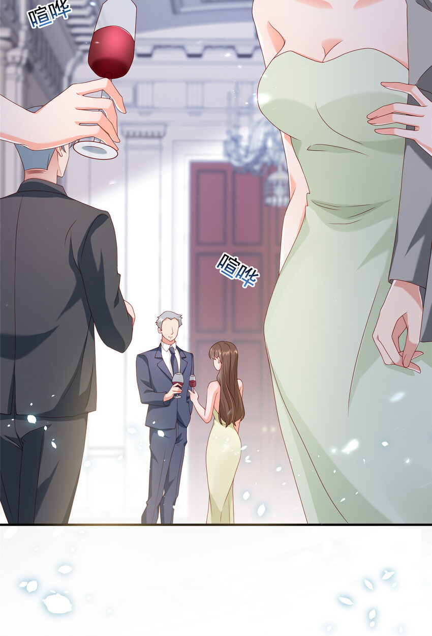 14 嘴巴不干净就该打(1/2)-第15话