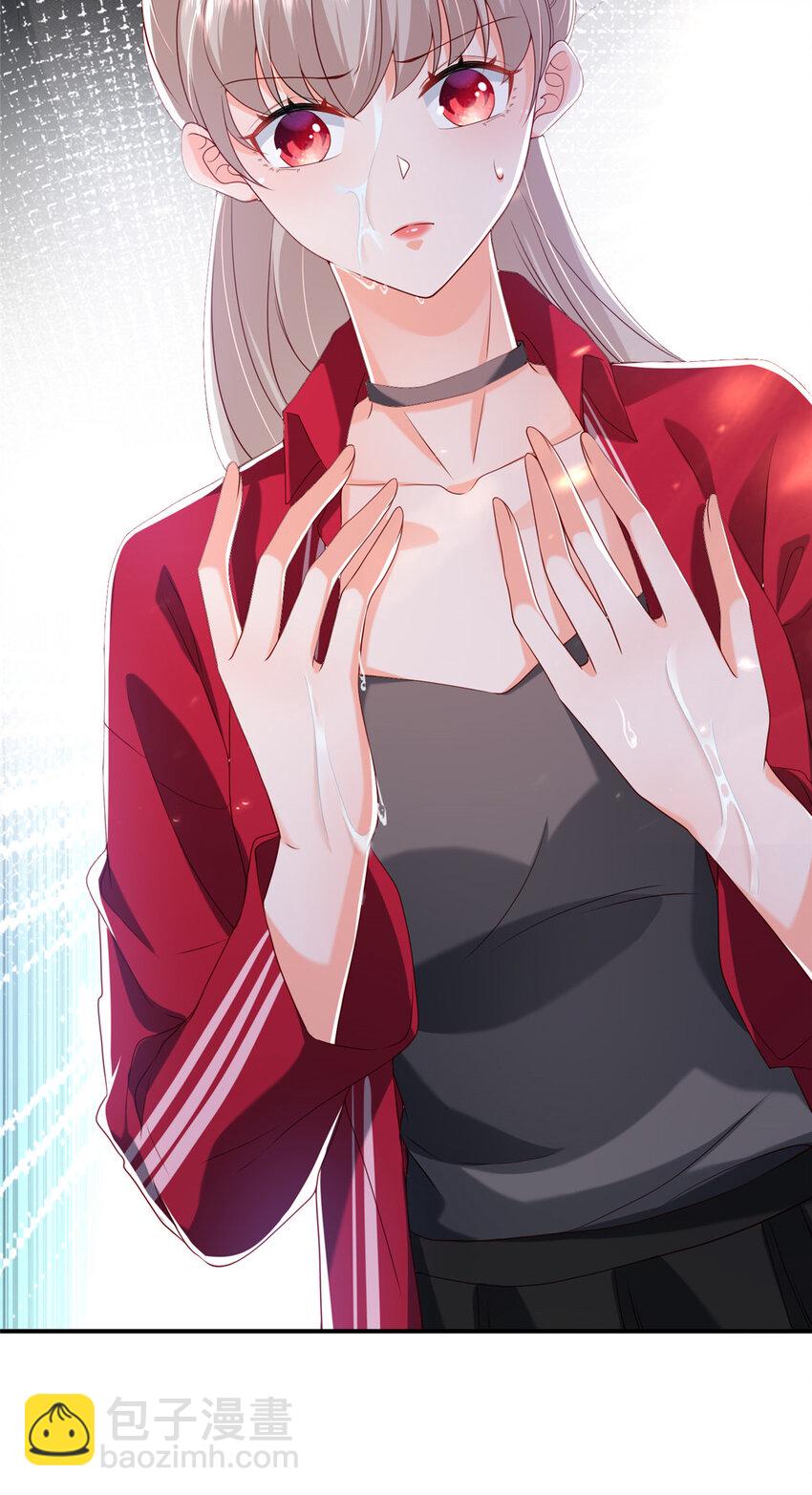 16 姜存昊，不可以让我恨你(1/2)-第17话