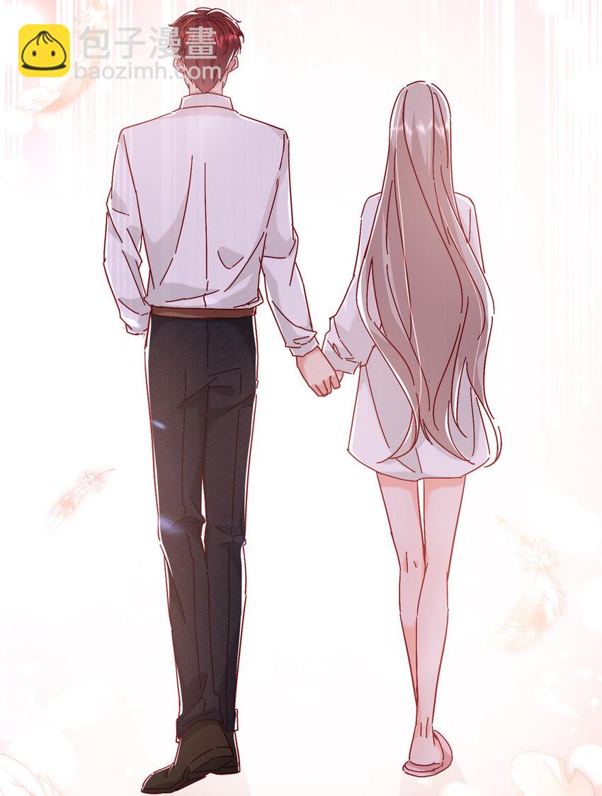 18 我、我嫁！-第19话