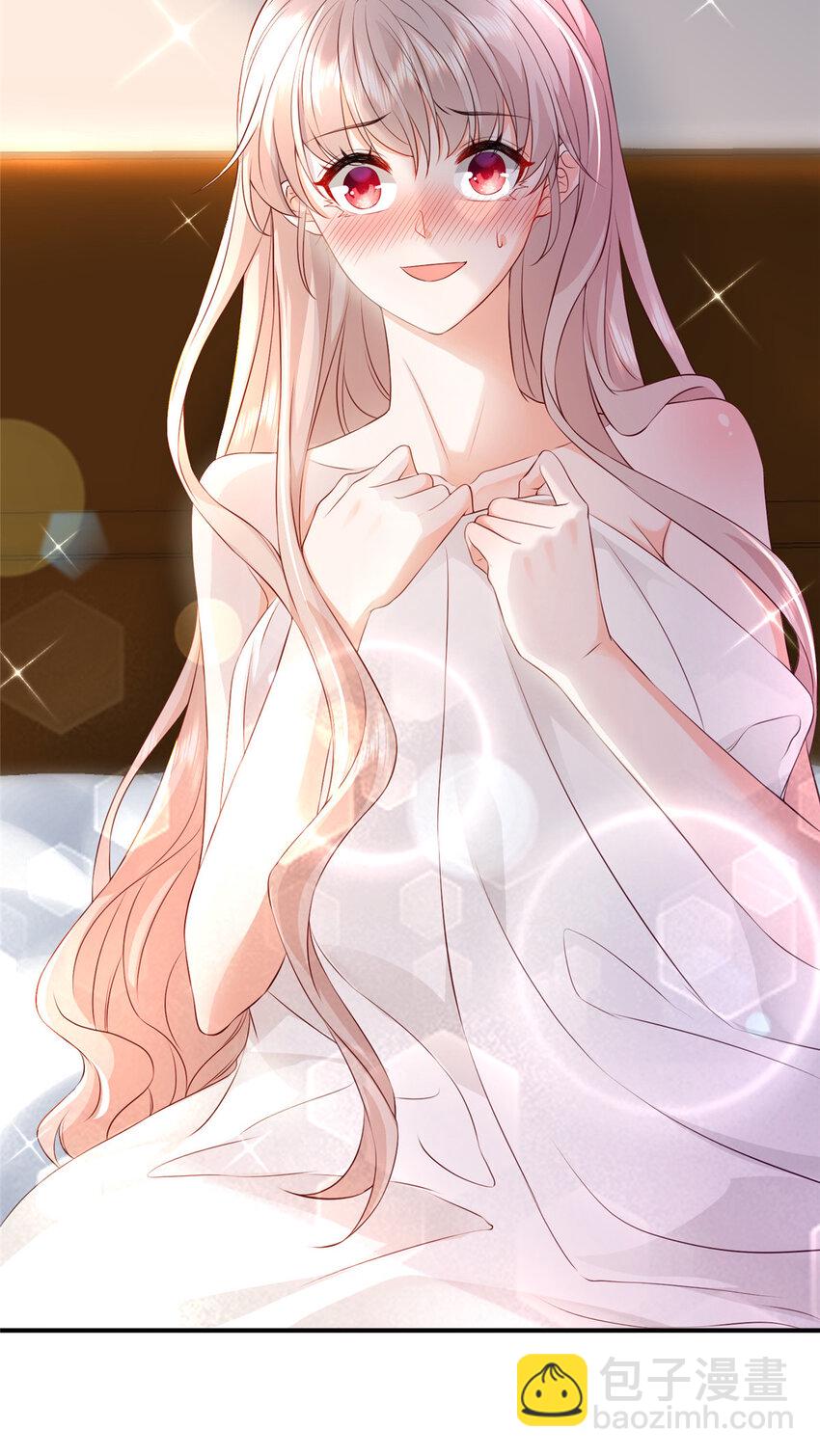 01下 我被公爵大人给吃了？！-第3话