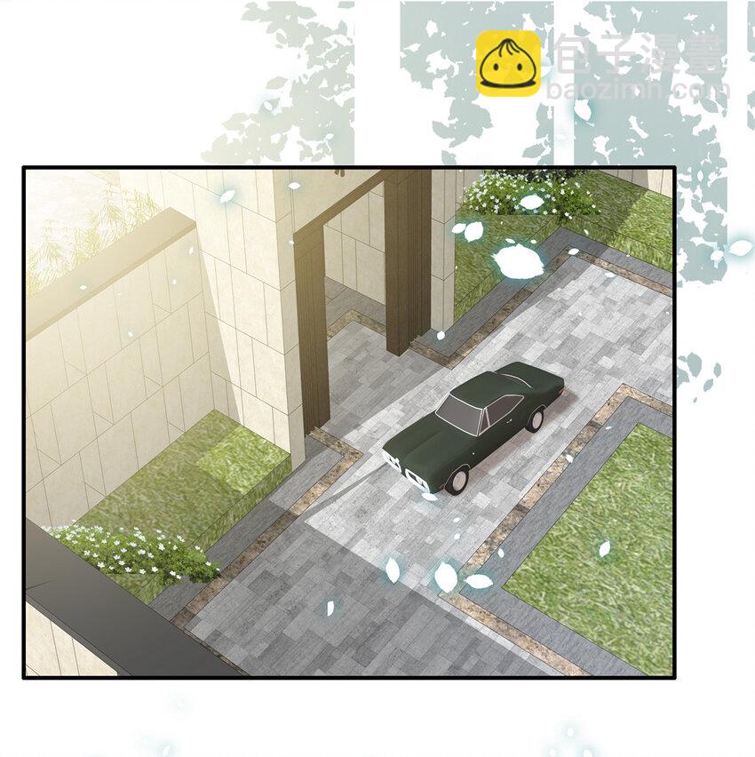 20 觐见皇后！-第21话