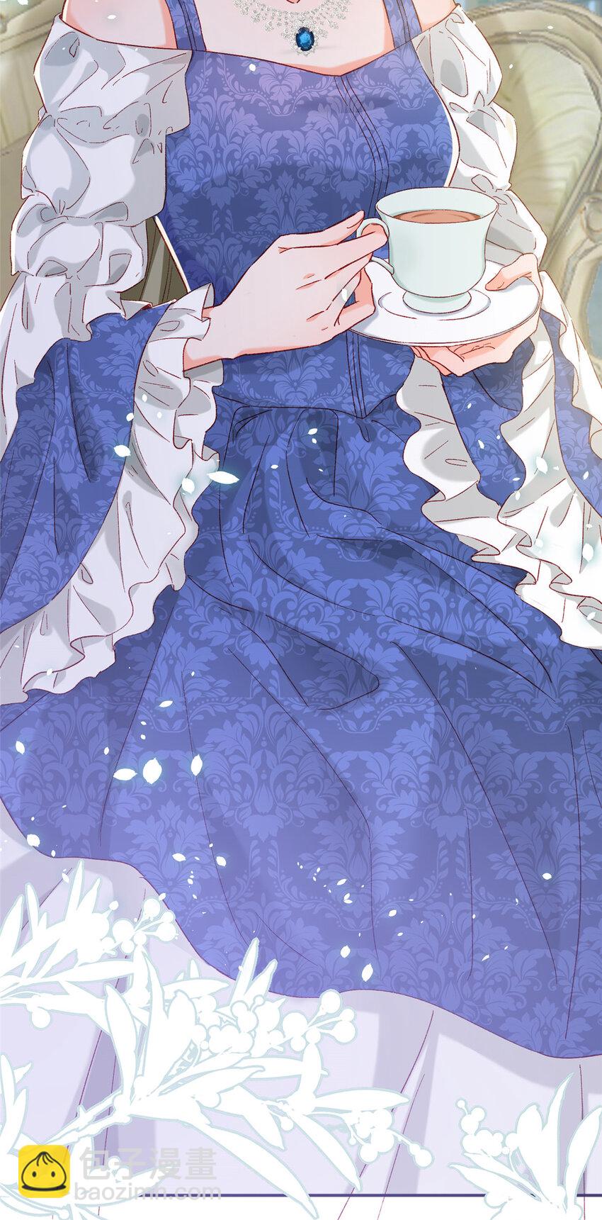 20 觐见皇后！-第21话