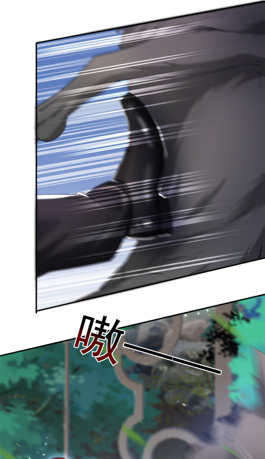 30 狼谷大战-第31话