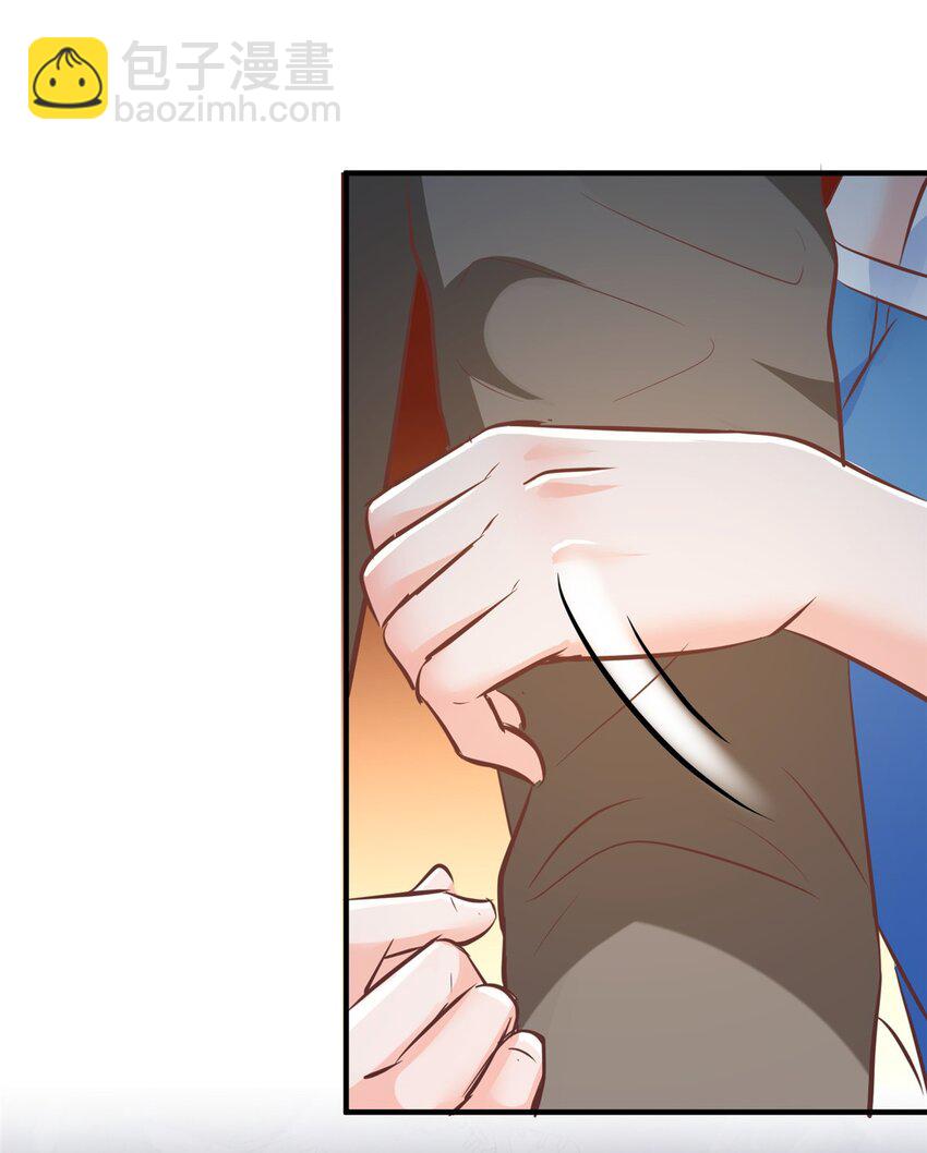 35 面见岳父(1/2)-第37话