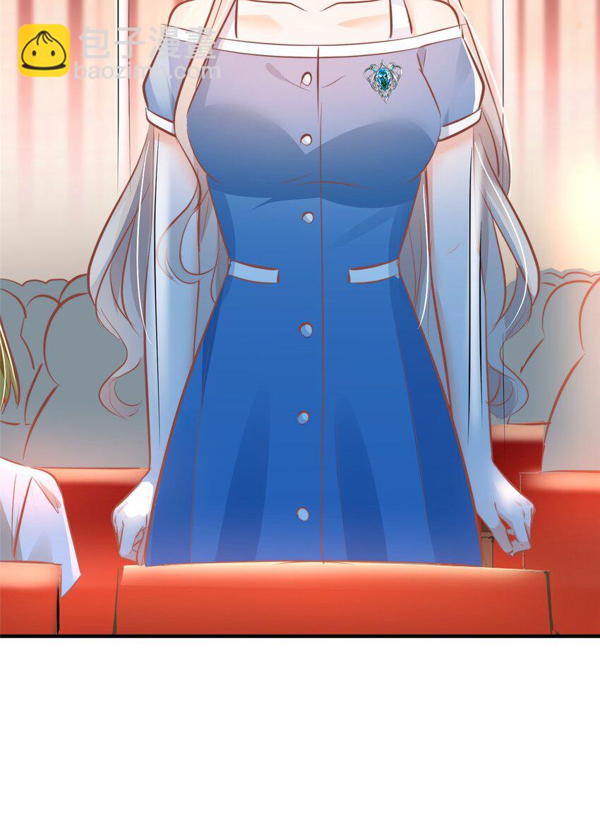 35 面见岳父(1/2)-第37话