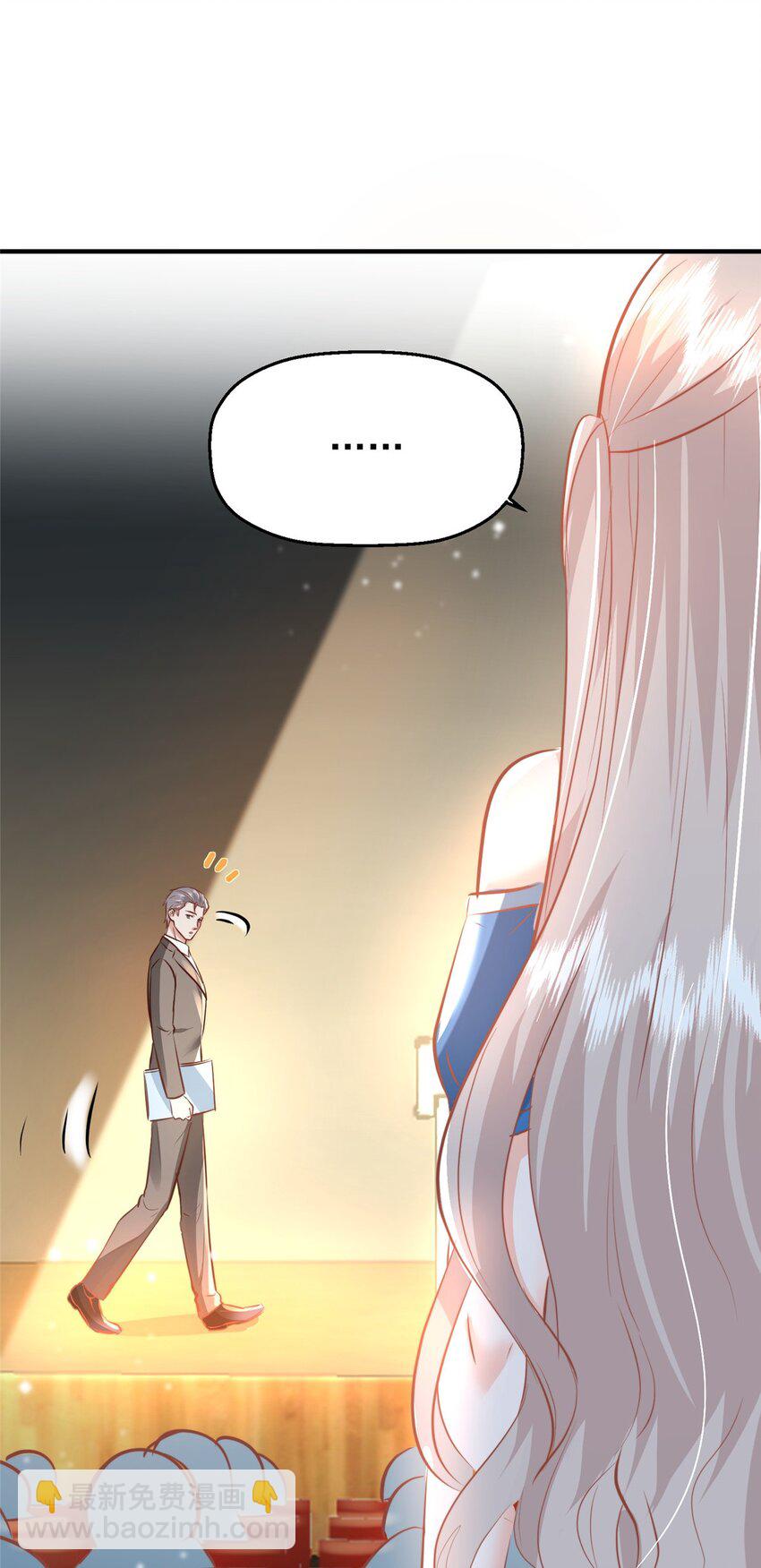 35 面见岳父(1/2)-第37话