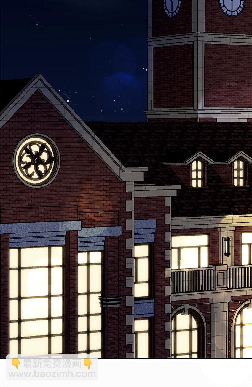 04 危险！投怀送抱&hellip;&hellip;(1/2)-第5话