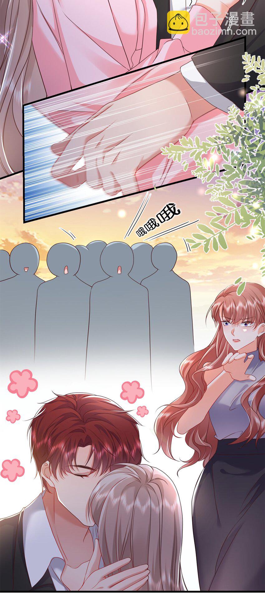 47 证明给她看！-第49话