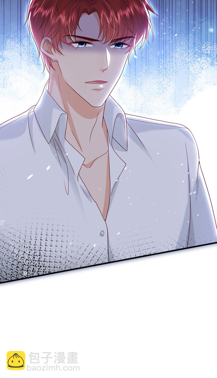 53 花式宠妻-第55话