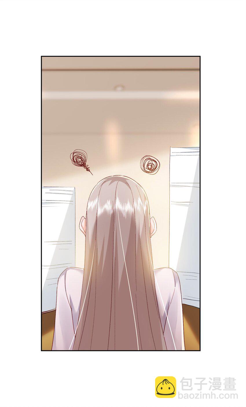 63 好，这个项目我接了！-第65话