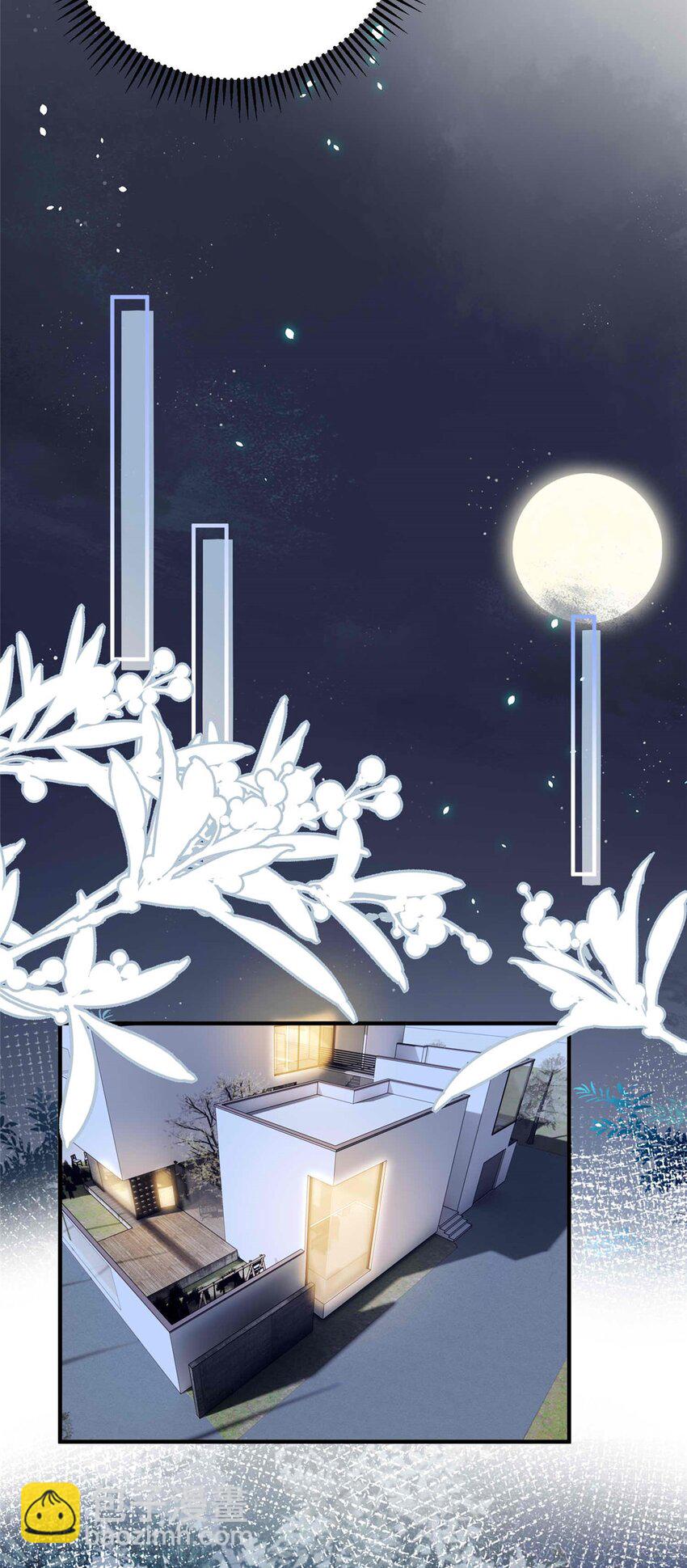 69 原谅我，不能与你相认(1/2)-第71话