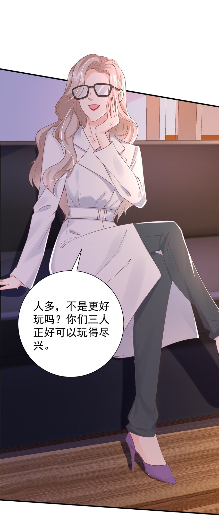 69 原谅我，不能与你相认(1/2)-第71话