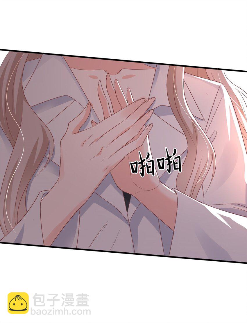 69 原谅我，不能与你相认(1/2)-第71话