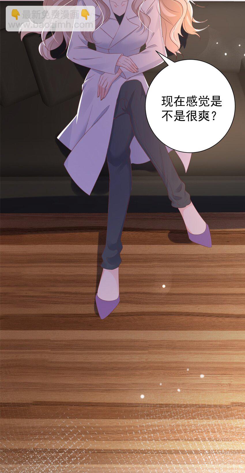 69 原谅我，不能与你相认(1/2)-第71话