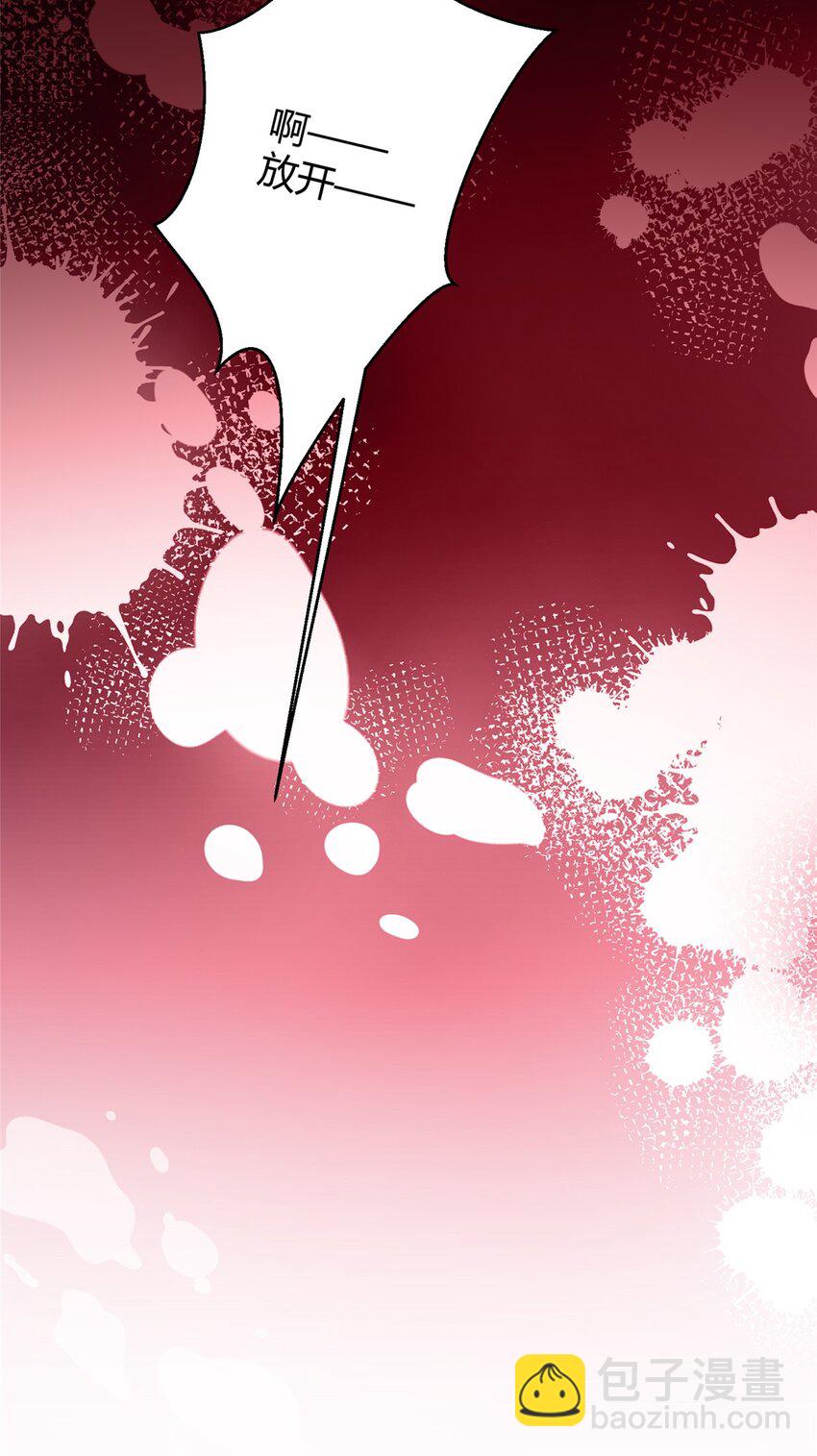 69 原谅我，不能与你相认(1/2)-第71话