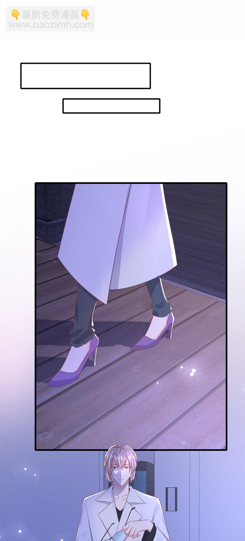 69 原谅我，不能与你相认(1/2)-第71话