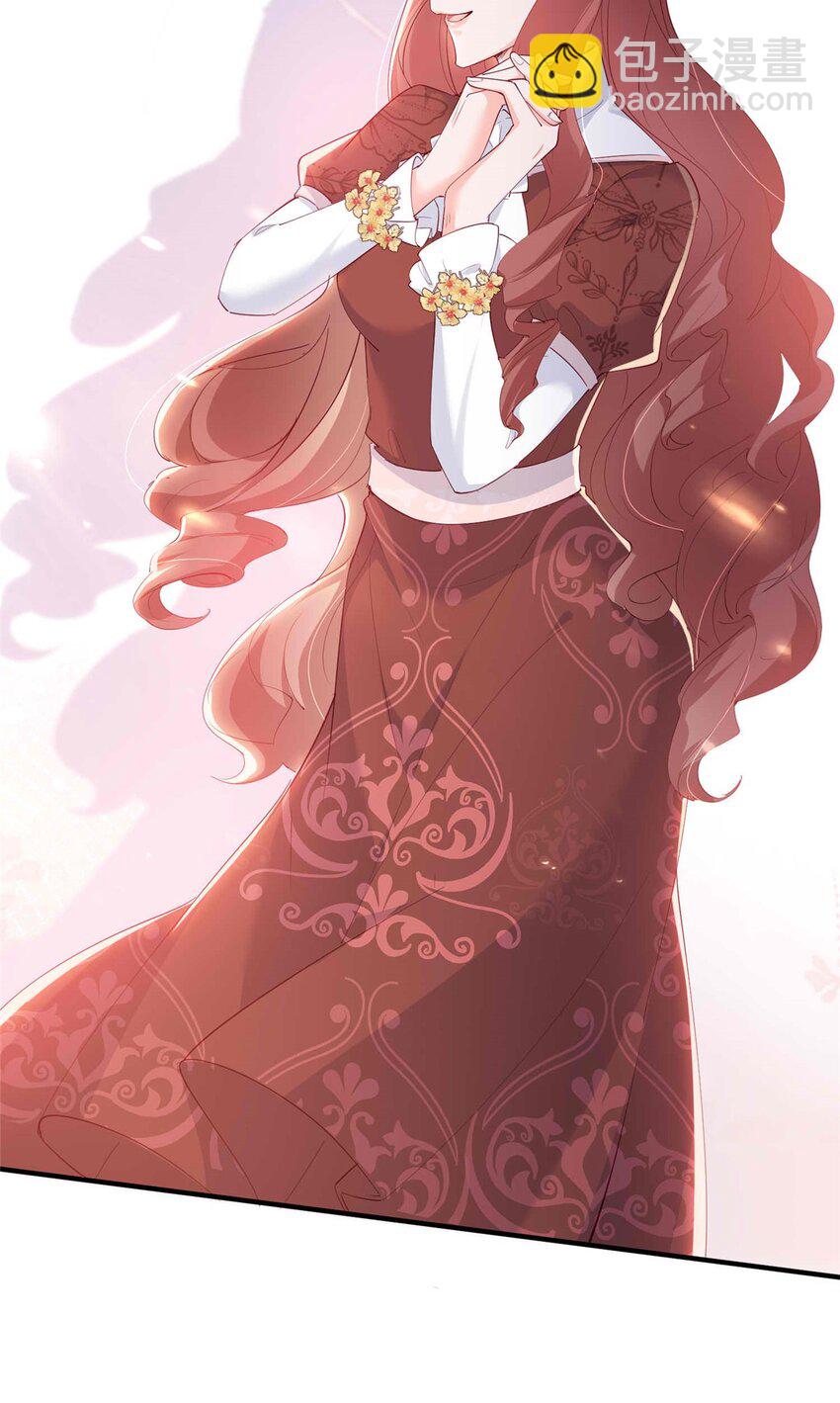 69 原谅我，不能与你相认(1/2)-第71话