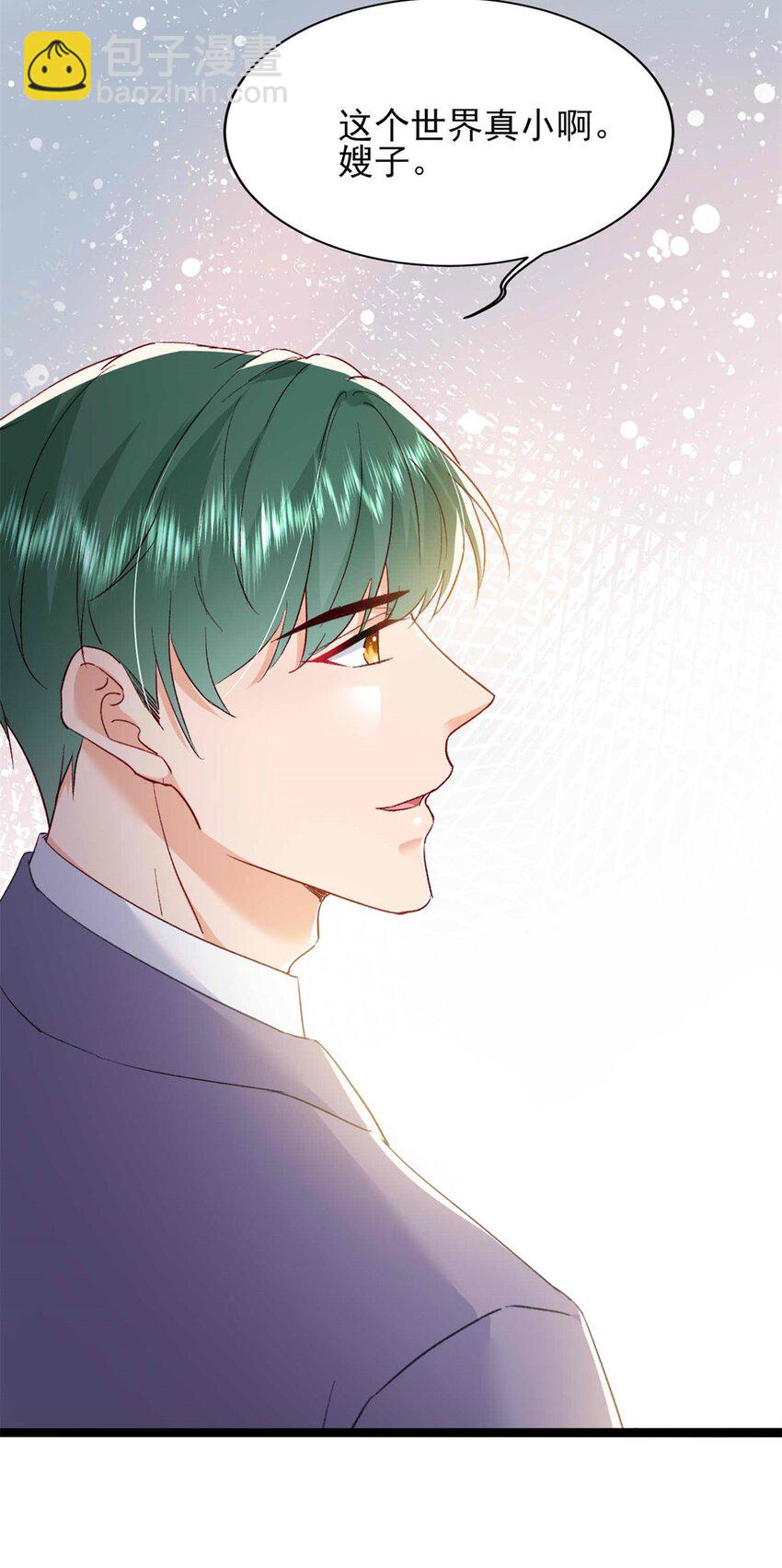 71 计划，开始-第73话