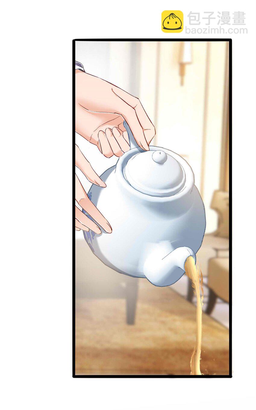 71 计划，开始-第73话