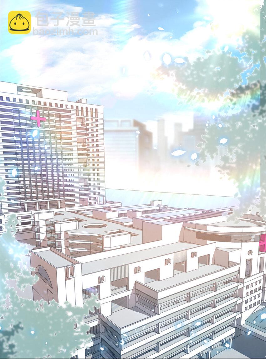 77 真正的父亲-第79话