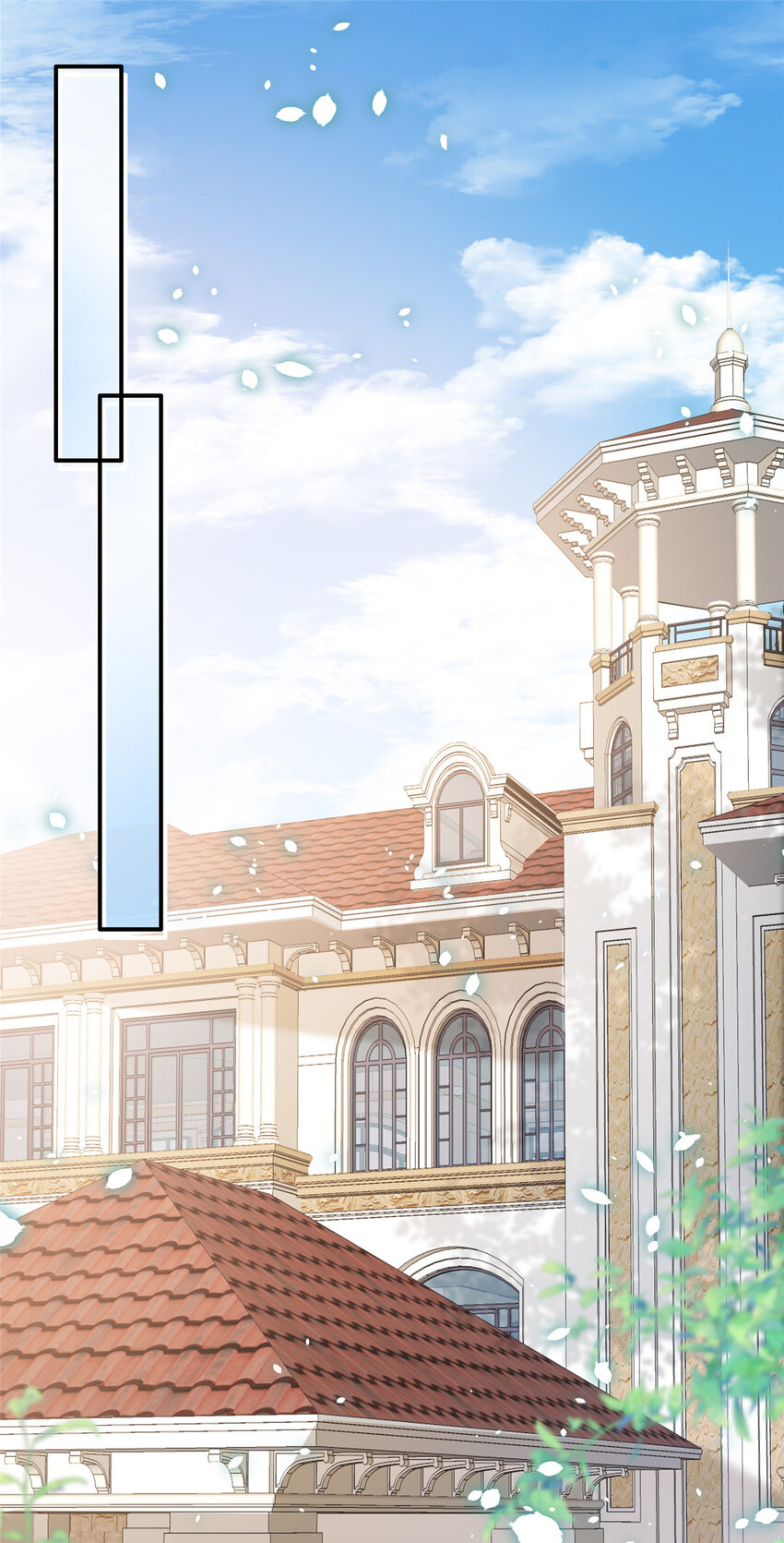 08 叶流沙，我们结婚吧-第9话