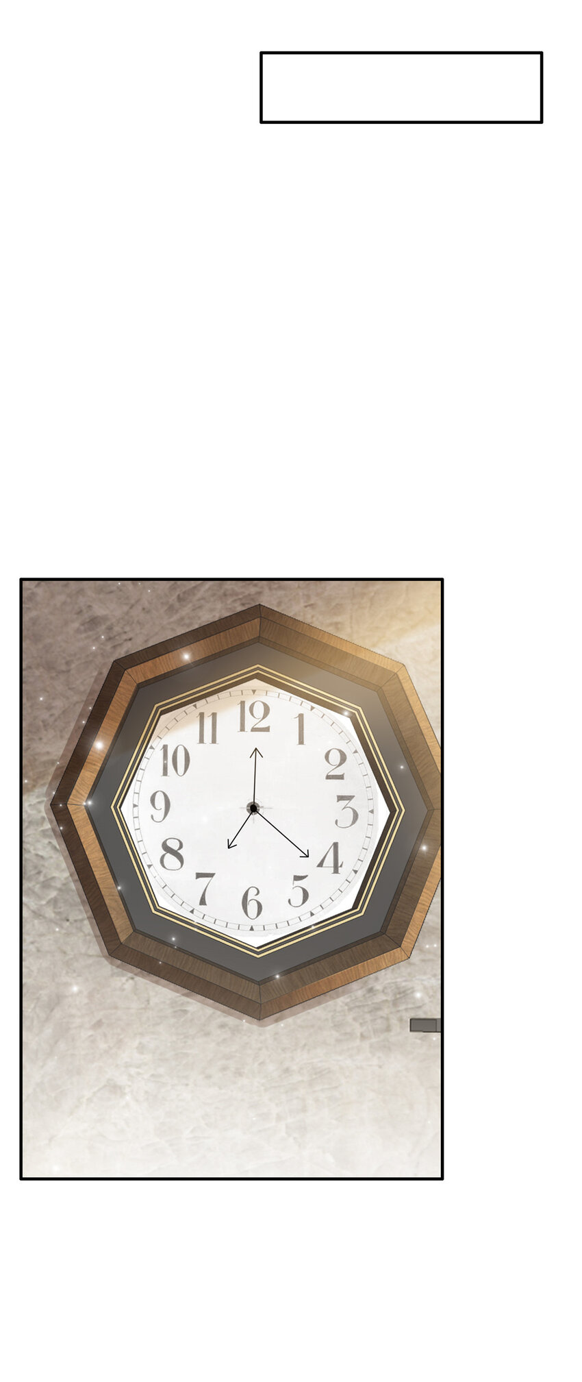 08 叶流沙，我们结婚吧-第9话