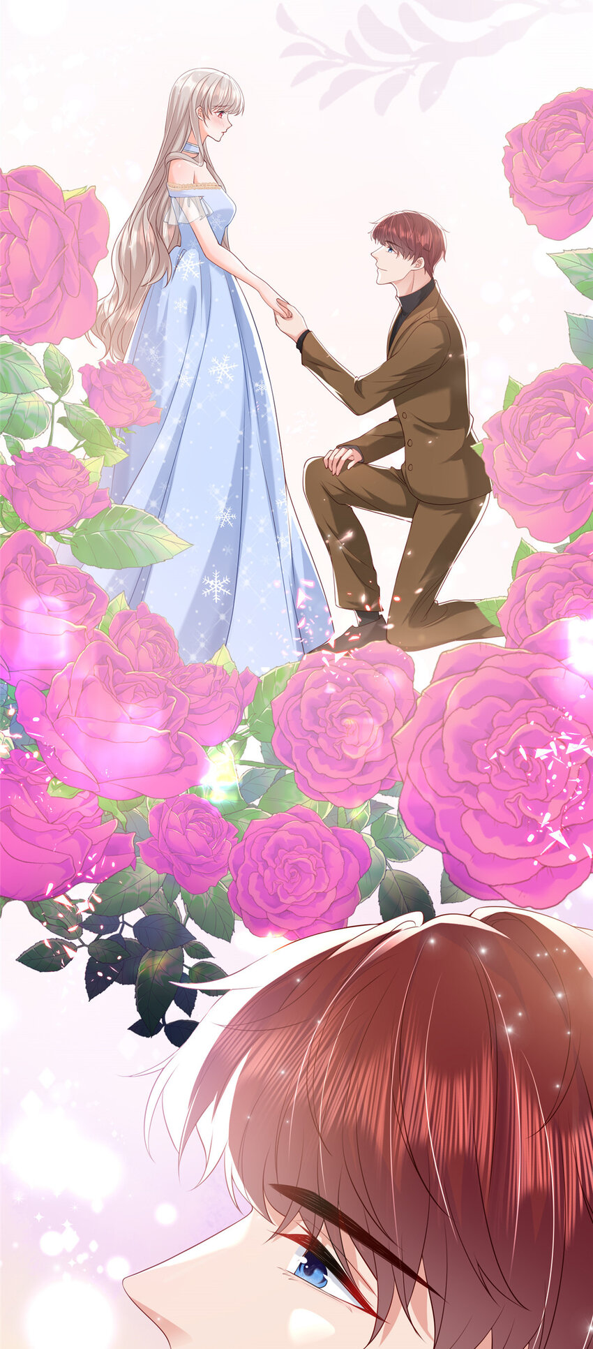 08 叶流沙，我们结婚吧-第9话