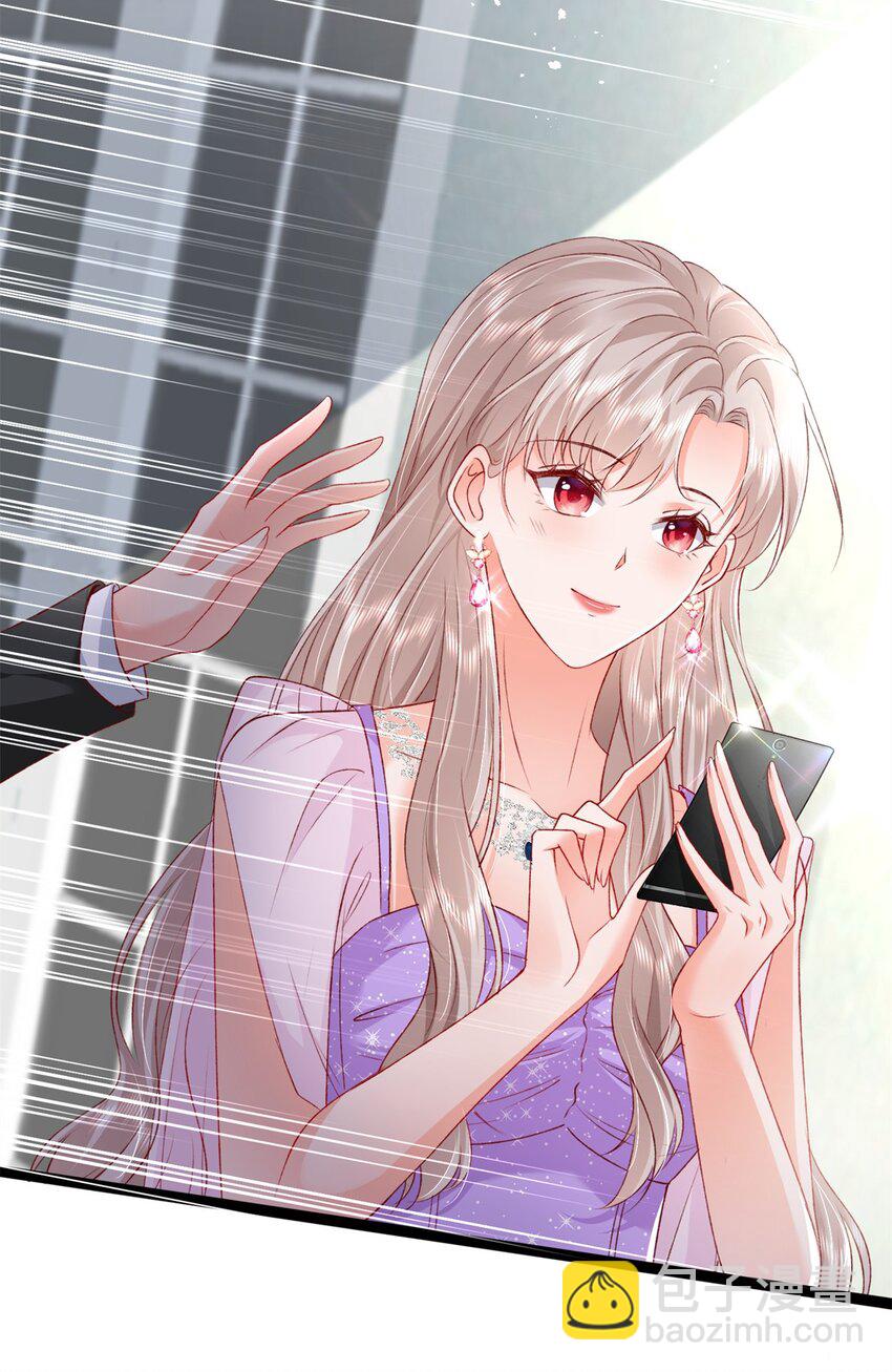 81 换我来等你！-第83话