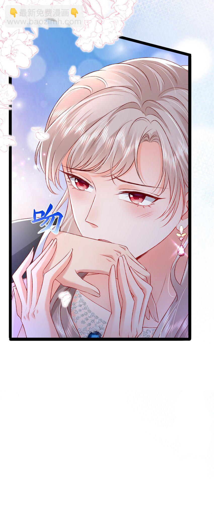 81 换我来等你！-第83话