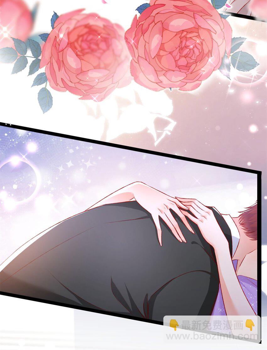 81 换我来等你！-第83话