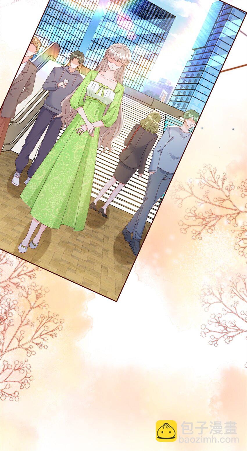 87 现在能叫我爸爸了吗-第89话