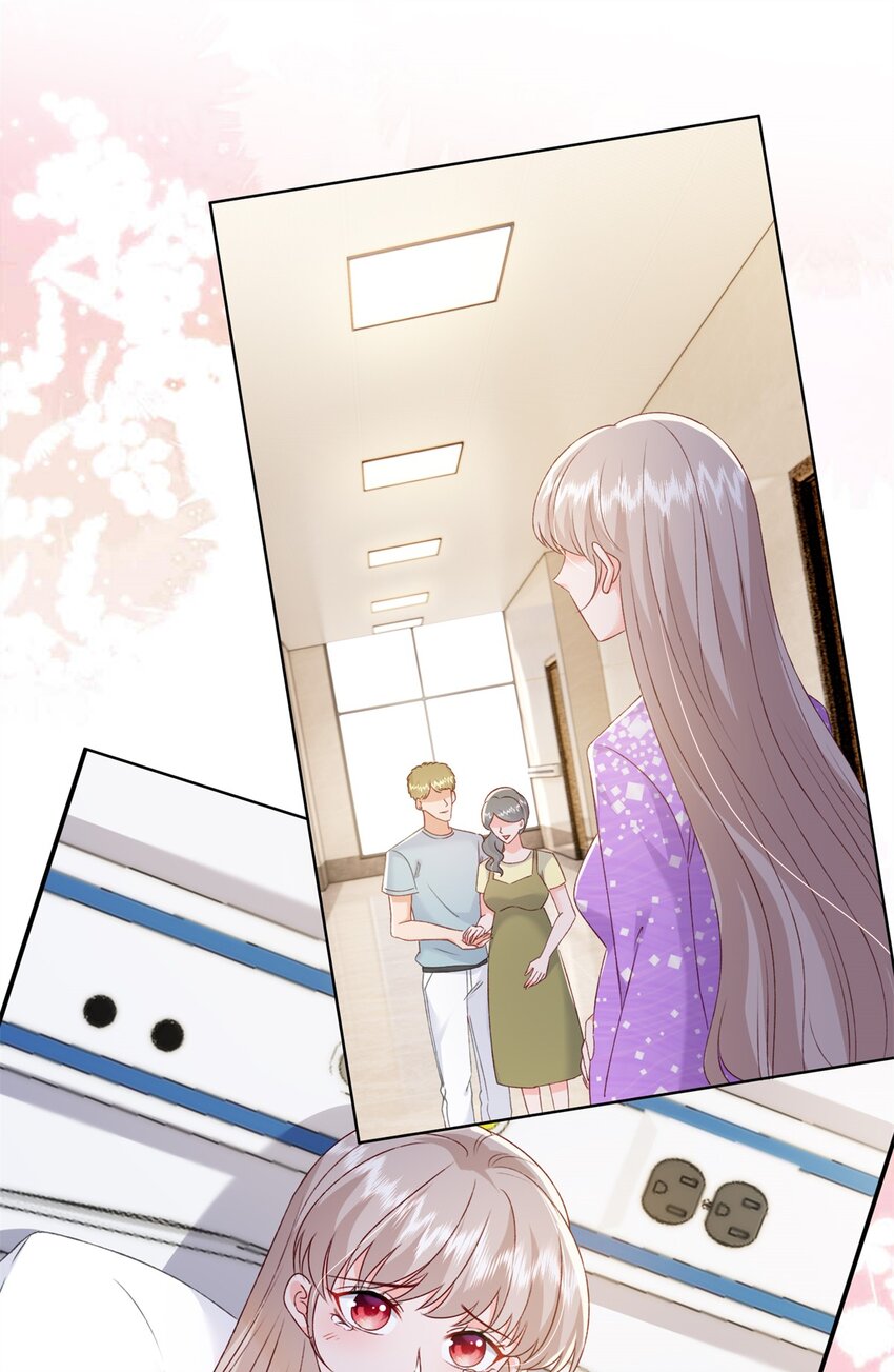 87 现在能叫我爸爸了吗-第89话