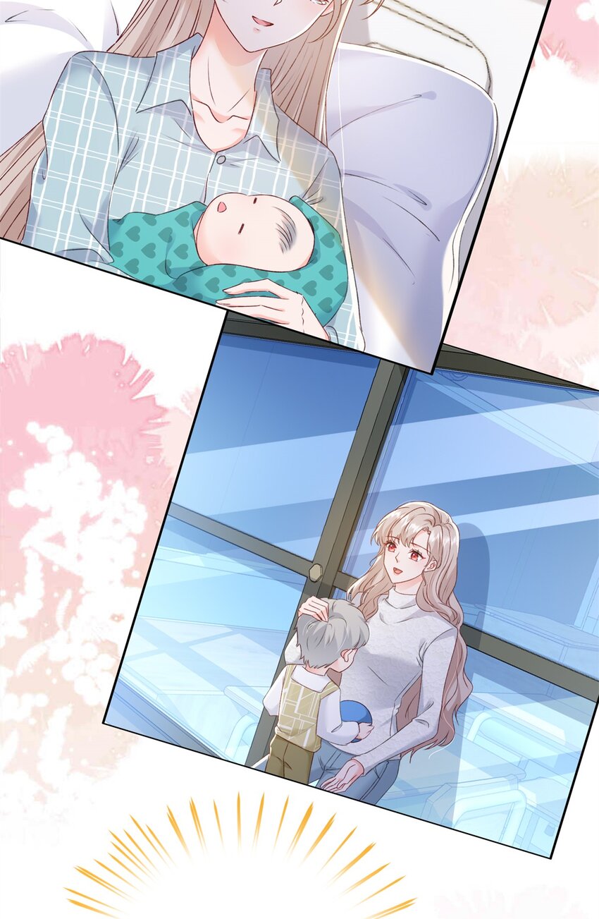 87 现在能叫我爸爸了吗-第89话