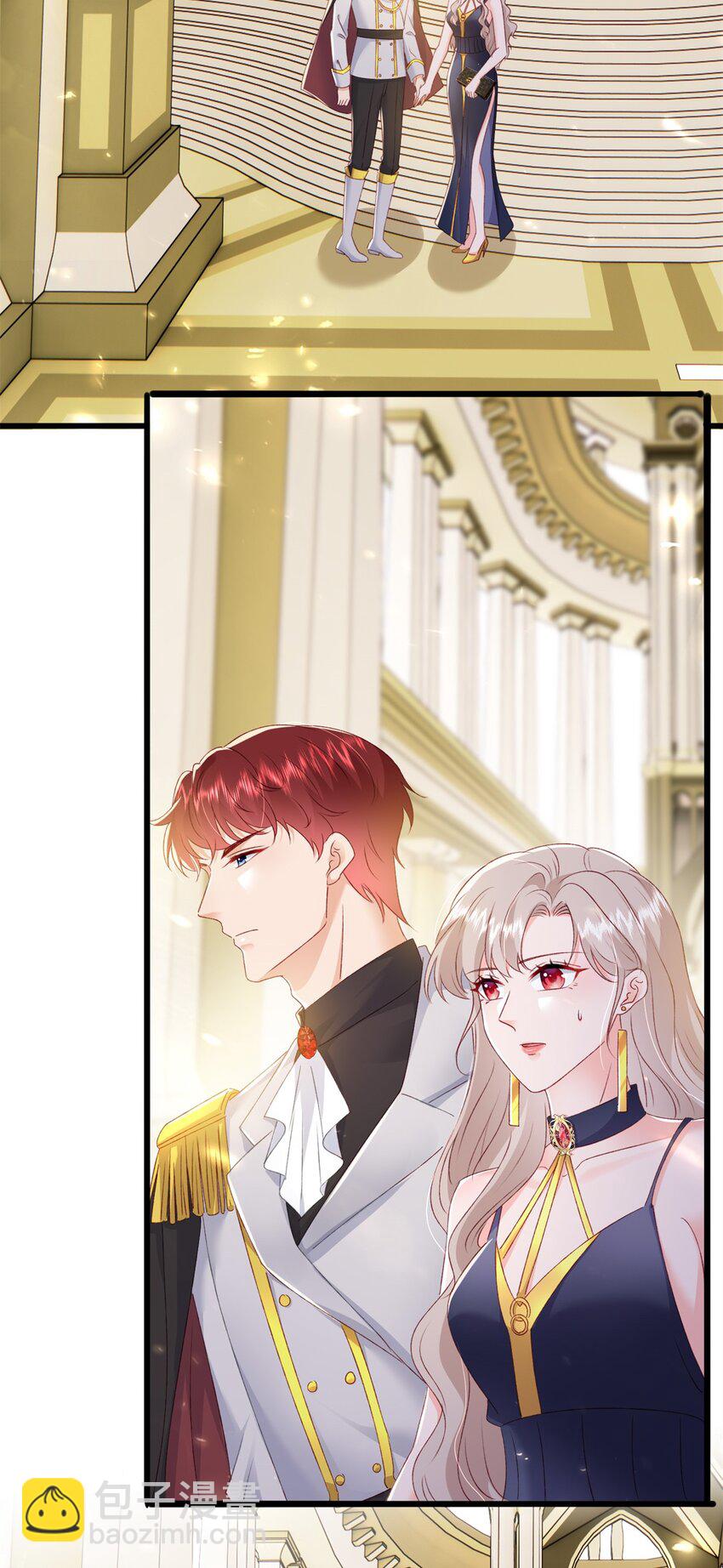 87 现在能叫我爸爸了吗-第89话